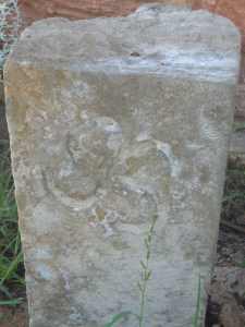 Cross S Ranch Headquarters marker