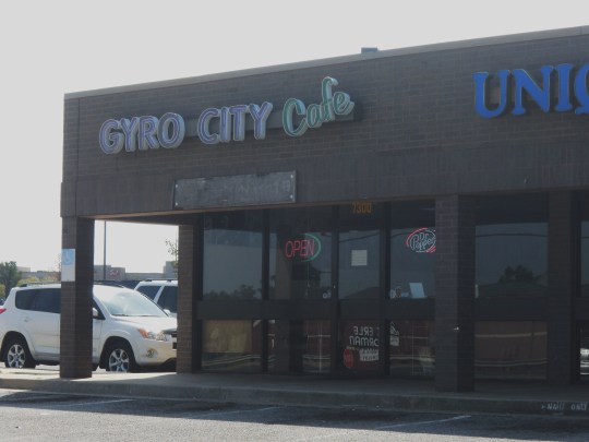 Gyro City Cafe 2